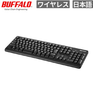 �y�|�C���g�ő�31�{&���I�S�z���o�b�N�z �o�b�t�@���[ �L�[�{�[�h Bluetooth�L�[�{�[�h �X�^���_�[�h �t�� �u���b�N �V�i ���͋@�� BSKBB100BK �y����s��/���Ԏw��s�z