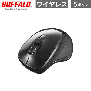 �y�|�C���g�ő�28�{�z �o�b�t�@���[ �}�E�X BSMBB300BK 5�{�^�� Bluetooth5.0 BlueLED �}�E�X �u���b�N �V�i ���͋@�� BSMBB300BK �y����s��/���Ԏw��s�z