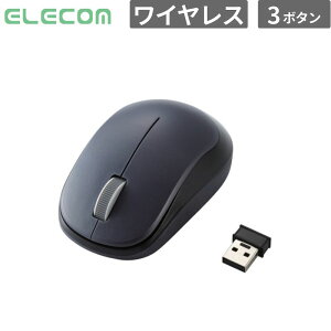 �G���R�� �}�E�X BlueLED�}�E�X EPRIM ���� 3�{�^�� �u���b�N M-DY12DBBK �V�i ���͋@�� M-DY12DBBK �y����s��/���Ԏw��s�z