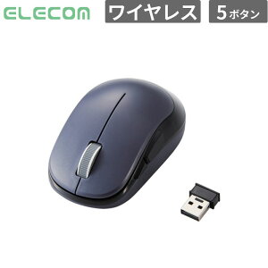 �G���R�� �}�E�X BlueLED�}�E�X EPRIM ���� 5�{�^�� �u���b�N M-DY13DBBK �V�i ���͋@�� M-DY13DBBK �y����s��/���Ԏw��s�z