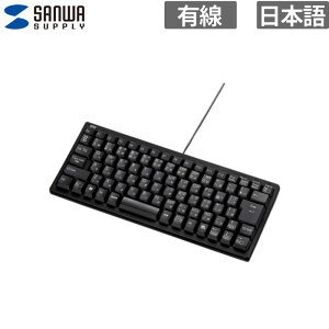 �T�����T�v���C �L�[�{�[�h SKB-KG3BKN2 �R���p�N�g �L�[�{�[�h �V�i ���͋@�� SKB-KG3BKN2 �y����s��/���Ԏw��s�z