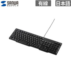 �y6/11 1:59�� �y�V�X�[�p�[�Z�[�� �z �T�����T�v���C �L�[�{�[�h SKB-L1UBKN USB�L�[�{�[�hUSB�L�[�{�[�h �V�i ���͋@�� SKB-L1UBKN �y����s��/���Ԏw��s�z