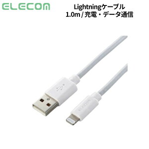 �G���R�� Lightning�P�[�u�� �X�^���_�[�h 1.0m �z���C�g �V�i MPA-UAL10WH �y����s��/���ԑюw��s�z