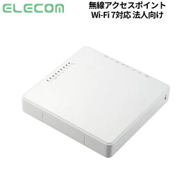 エレコム 法人用 無線AP Wi-Fi7対応 18700Mbps マネージ 新品 WAB-BE187-M 【代引不可/時間帯指定不可】
