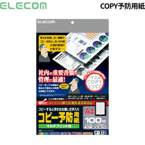 �G���R�� KJH-NC02 �R�s�[�\�h�p�� �V�i KJH-NC02 �y����s��/���ԑюw��s�z