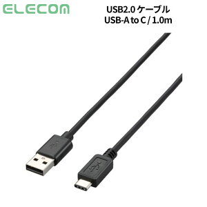 �G���R�� USB2.0�P�[�u�� A-C�^�C�v �m�[�}�� 1m �u���b�N �V�i U2C-AC10BK �y����s��/���ԑюw��s�z