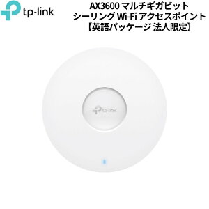TP-Link WiFi ����LAN ���p�A�N�Z�X�|�C���g EAP660 HD �y�p��p�b�P�[�W �@�l����z �V�i EAP660 HD(EU) V2 �y����s��/���ԑюw��s�z