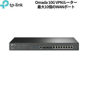 TP-Link ER8411 Omada VPN�Ή����[�^�[ avec 10G�|�[�g �V�i ER8411(UN) �y����s��/���ԑюw��s�z
