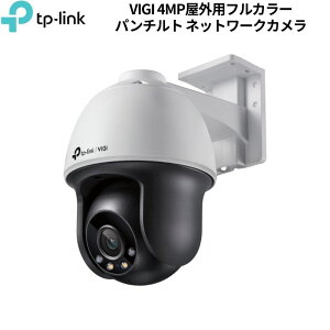 TP-Link ONVIF VIGI 4MP���O�p�t���J���[ �p���`���g �l�b�g���[�N �J���� �h�ƃJ���� VIGI C540 4mm �V�i VIGI C540(4MM)(UN) �y����s��/���ԑюw��s�z