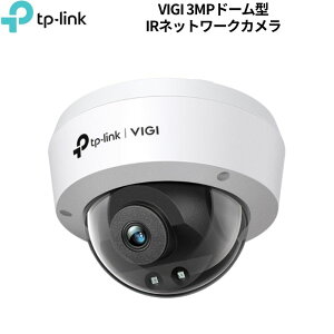 TP-Link �Z�L�����e�B�J���� VIGI �h�[���^ 3MP IP67 �h�� IK10 �ϏՌ��� ONVIF H.265+ �X�}�[�g���m �Ď��J���� 4mm�����Y VIGI C230I 4mm �V�i VIGI C230I(4MM)(UN) �y����s��/���ԑюw��s�z