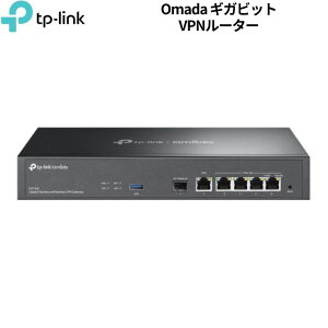TP-Link Omada ER7406 VPN�Ή����[�^�[ VPN���[�^�[ �M�K�r�b�g���b�N�}�E���g �f�X�N�g�b�vVPN�Q�[�g�E�F�C �V�i ER7406(UN) �y����s��/���ԑюw��s�z