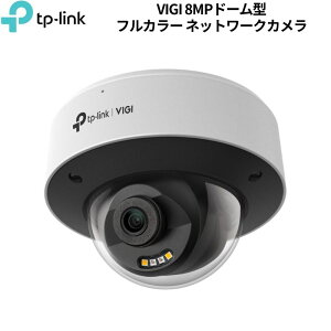 TP-Link VIGI 8MP �t���J���[�h�[���^�l�b�g���[�N�J���� 2.8mm InSight S285 2.8mm 1�� InSight S285 2.8mm �V�i INSIGHT S285(2.8MM)(UN) �y����s��/���ԑюw��s�z