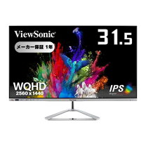 中古美品】【値下】ViewSonic VX3211-2K-MHD-7 / WQHD 出品前動作確認 