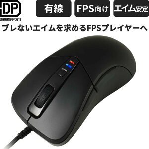 �Q�[�~���O�}�E�X �L�� FPS���� �G�C������ �^�b�v���� ���R�� �t�B�b�g�`�� DHARMAPOINT �_�[�}�|�C���g ���o�[�R�[�e�B���O DPTM39RC