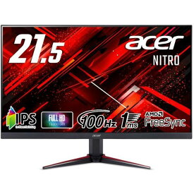 Acer ゲーミング モニタ 21.5型 ワイドフルHD 1920x1080 IPS ノングレア 非光沢 NITRO VG0 VG220QE3bmiix 応答速度 1ms 100Hz HDMI D-SUB VGA チルト インチ モニター ディスプレイ エイサー