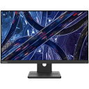 【ポイント最大24倍！】 Lenovo ThinkVision E22-30 21.5型 ワイド フルHD 1920x1080 リフレッシュレート 75Hz 応答速度 4ms 輝度 250cd/m2 ノングレア IPS HDMI DisplayPort VGA ピボット チルト スイベル 高さ調節 インチ モニター ディスプレイ 63EBMAR2JP