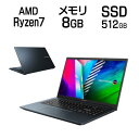 15.6インチ OLED 有機EL フルHD AMD Ryzen 7 メモリ 8GB SSD 512GB Windows11 Office付き ASUS エイスース Vivobook Pro 15 OLED ( M3500QA-L1164WS ) ノートパソコン ノートPC パソコン WEBカメラ