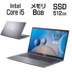 ASUS ノートパソコン VivoBook 15 X515JA 15.6インチ フルHD テンキー WEBカメラ 内蔵 選べるスペック CPU Core i3 / i5 SSD 256GB 512GB Office付き / なし グレー ノートPC パソコン