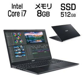 【スーパーSALE10%OFF】15.6インチ フルHD Core i7 メモリ 8GB SSD 512GB Windows10 Acer エイサー Aspire 5 ( A515-56-H78Y/K ) ノートパソコン ノートPC パソコン WEBカメラ