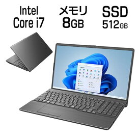15.6インチ フルHD Core i7 メモリ 8GB SSD 512GB ブルーレイ Intel Iris Windows11 Office付き 富士通 LIFEBOOK AH53/G2 ( FMVA53G2B ) ノートパソコン ノートPC パソコン WEBカメラ