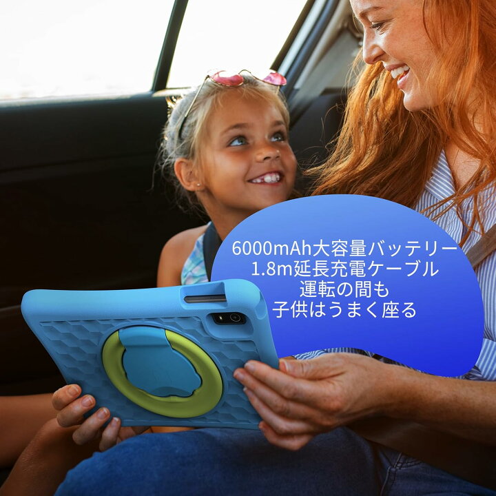 楽天市場】【クーポン利用で実16680円】新品登場！【キッズスペース 