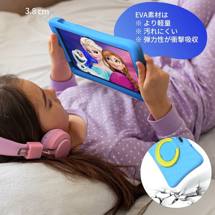楽天市場】【クーポン利用で実16680円】新品登場！【キッズスペース 