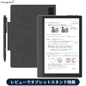 �y4000�~OFF�N�[�|���z�z���z+10%�|�C���g�o�b�N�IPlimpton �^�u���b�g �d�q�m�[�g 8�C���` �^�u���b�g android wi-fi���f�� �菑���m�[�g Wacom�Z�p���� 4096�i�K�M�� �[�d�s�v�y�� 128GB �����y�� �ی�