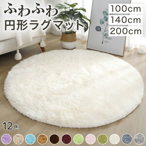 y9/30()Iő1,000~OFFN[|IzO ~` O}bg VM[O 100cm 140cm 200cm S10F ӂӂ 킢 ی^  ^ 􂦂  ~ߕt  t  H ~ rO