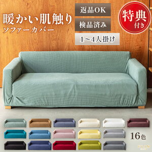 ySi10OFFI11/15`z\t@[Jo[ \t@Jo[ I[V[Y 1l| 2l| 3l| 4l| I n  bt S16F Ȃ tBbg ybg΍ Lт Xgb` k