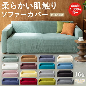 \t@[Jo[ \t@Jo[ I[V[Y 1l| 2l| 3l| 4l| I n  bt S16F Ȃ tBbg ybg΍ Lт Xgb` k 邾 ȒP 