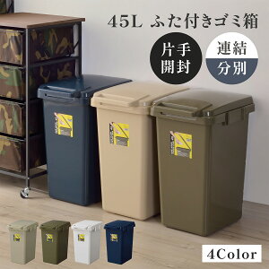 S~ 45bg A nh gbVJ ݔ e 45L  |vs ȒP Lb` ItBX ӂt  e ݔ y_ y_y[ Wt