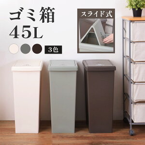 S~ 45L XCh _Xg{bNX O  LX^[t |vs ݔ ʃS~ Lb` XChbN XChy[ A[XJ[ uE O[ zCg 