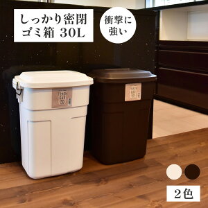 S~ 30L gbVJ _Xg{bNX  ݔ re[W  ނ ɂ h~ Lb` rO { W hL O  zCguE   y[ W