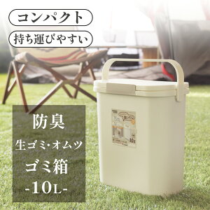 ނ S~  10L t^t _Xg{bNX ^ׂ ^ AEghA Tj^[ɂRh~ ɂ pbL Vv zCgIc S~ X p xr[ p 