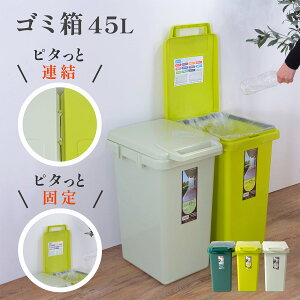 S~ 45L   Vv  A ݔ { R ybg{g ReiX^C _Xg{bNX ӂt 45bg X^bLO ЎŊJ e ې n