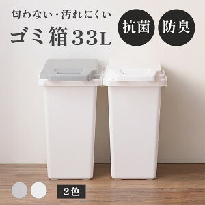 S~ 33L _Xg{bNX Rۃy[ R hL hH pbLt Lb` A\ bNt Vv ۂɋ  zCg O[ S~ ނ Ic _Xg{bNX {