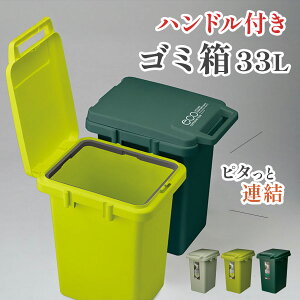 S~ 33L _Xg{bNX nhy[ ݔ ʂݔ _Xg{bNX 33bg Ic S~  GR CeA k ȒP rO Lb` Vv { ЎJ 