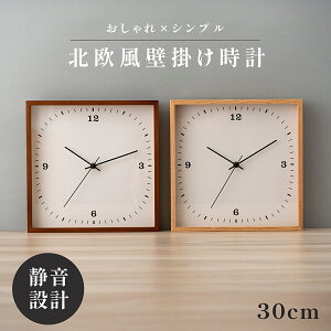 v Ǌ|v EH[NbN lp XNGA ؐ É^Cv KX NI[c  킢 rO _CjO Q k i` x[W uE VR CeA 