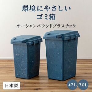 S~ 47L 70L ݔ _Xg{bNX 47bg 70bg ӂt W t^t  Lb` 䏊 rO e bN@\t pbLt vX`bN |vs I[V