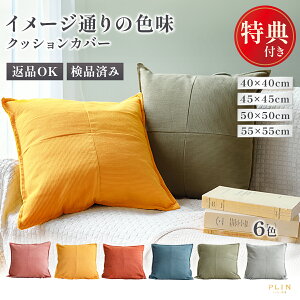 ySi5OFFI11/18zNbVJo[ 1000~|bL NbVt Iׂ 45×45cm 50×50cm 40×40cm 55×55cm S6F n R[fC Vv   ې NbV Jo[t