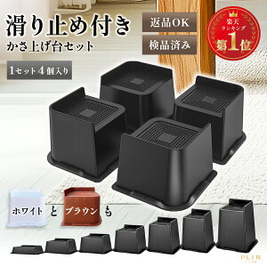 yő1,000~OFFITzyV1ʎ pr ߋr pr  グ Ƌr @pu グ @p e[ur  4_Zbg xbh  r e[u