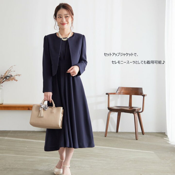 楽天市場】パーティードレス 結婚式 二次会 服装 親族 披露宴 謝恩会 