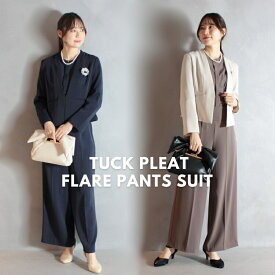パンツスーツ 結婚式 親族 服装 卒業式 母親 スーツ パンツスタイル 七五三 ママ おしゃれ コーデ 大きいサイズ 20代 30代 40代 お呼ばれ パンツドレス お呼ばれコーデ 七五三 ママ 袖あり 着まわし 普段使い j-3-20085102