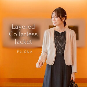  e HD fB[X {Q Zj[ Ǝ e WPbgw   ܎O }}Ӊ ܂킵 m[J[WPbg PLIQUA vJ 5-9100jk-1 x[W