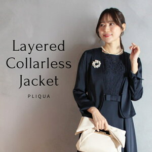  e HD fB[X {Q Zj[ Ǝ e WPbgw   ܎O }}Ӊ ܂킵 m[J[WPbg PLIQUA vJ 5-9100jk _[NlCr[