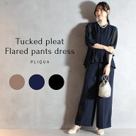パーティードレス パンツ 結婚式 親族 服装 結婚式 ドレス 成人式 同窓会 パンツスタイル 大きいサイズ …