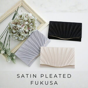  ӂ Ă΂  ގ ӂ v[c l ӂ jV  3-1015