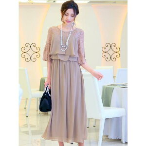 p[eB[hX  񎟉  e I Ӊ ƃp[eB[ QXghX 傫TCYΉ VtHhX 20 30 40 50  PLIQUA vJ 3-5103-1 Jx[W