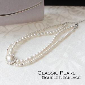 lbNX  Ă΂  lbNX  e lbNX ƎlbNX ig p[eB[ lbNX { 6-24106