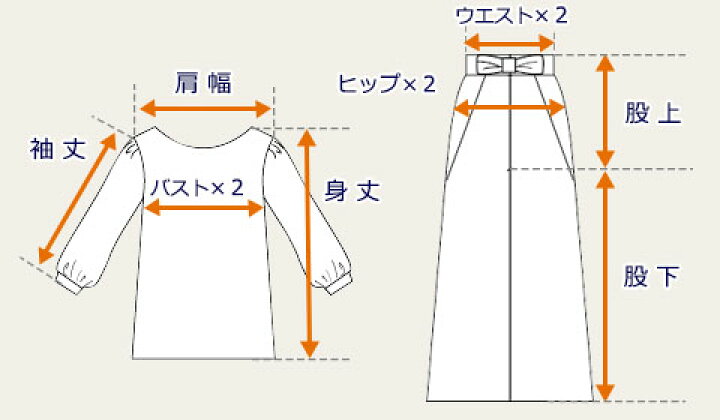 楽天市場】パンツドレス 即日発送 結婚式 二次会 服装 親族 披露宴 